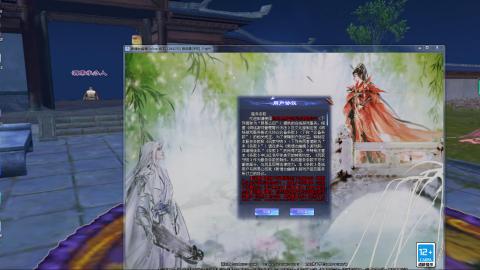 距离你只有一个屏幕
