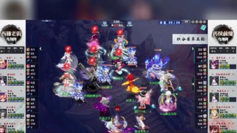 111