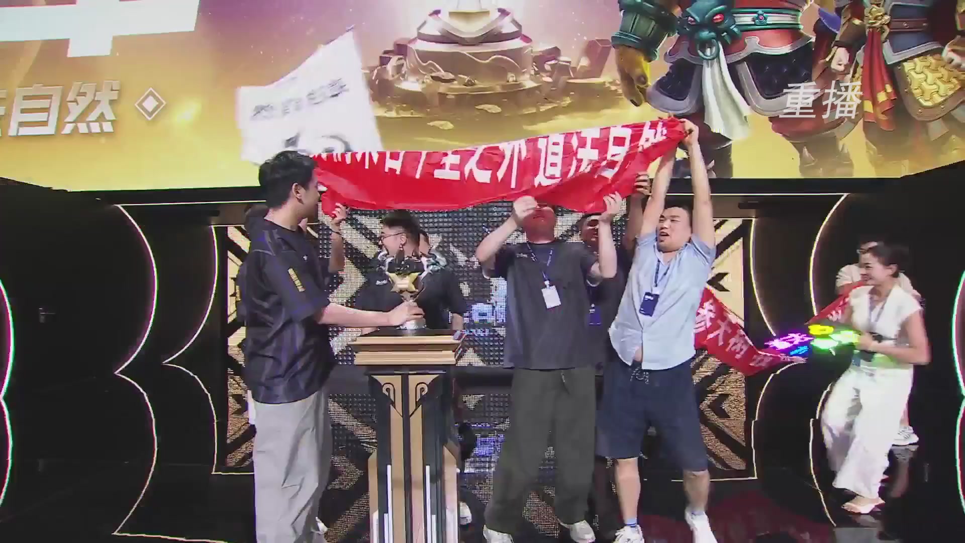 【重播】群雄逐鹿超级联赛S5总决赛