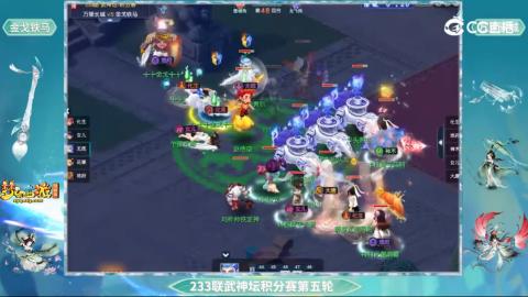 估价