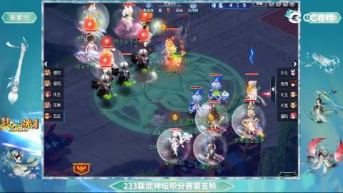 估价