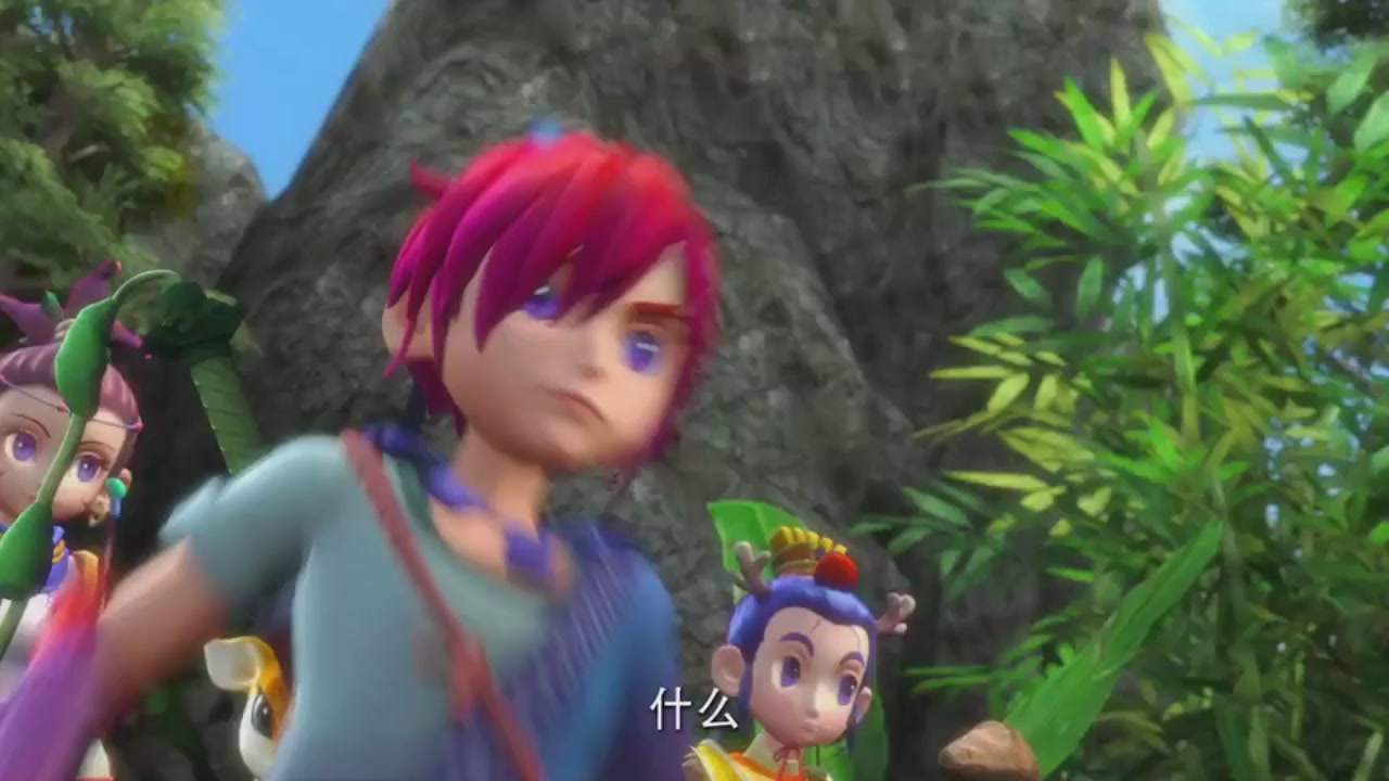 梦幻西游动画片第二季第2集