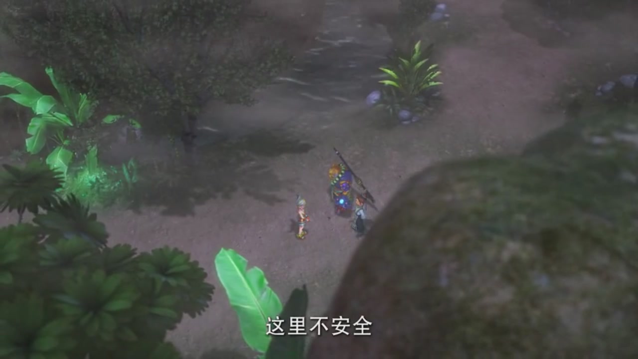 梦幻西游动画片第一季第6集