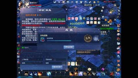 绑定星光好礼角色，领宝匣钥匙。