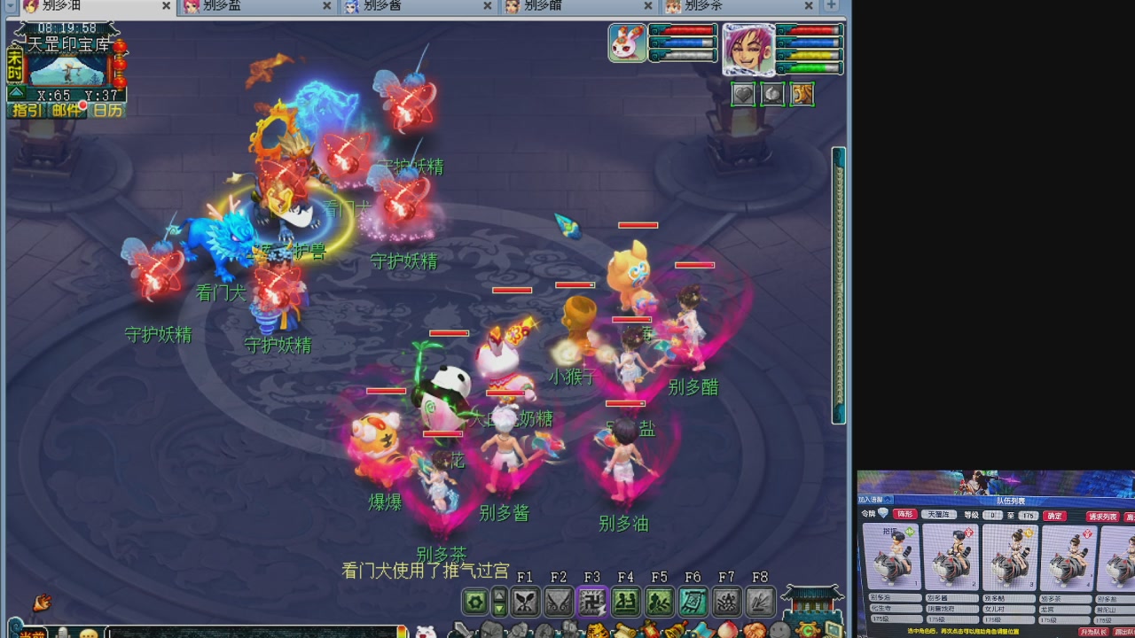 10个一组175