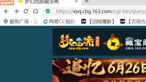 欢迎来到我的直播间