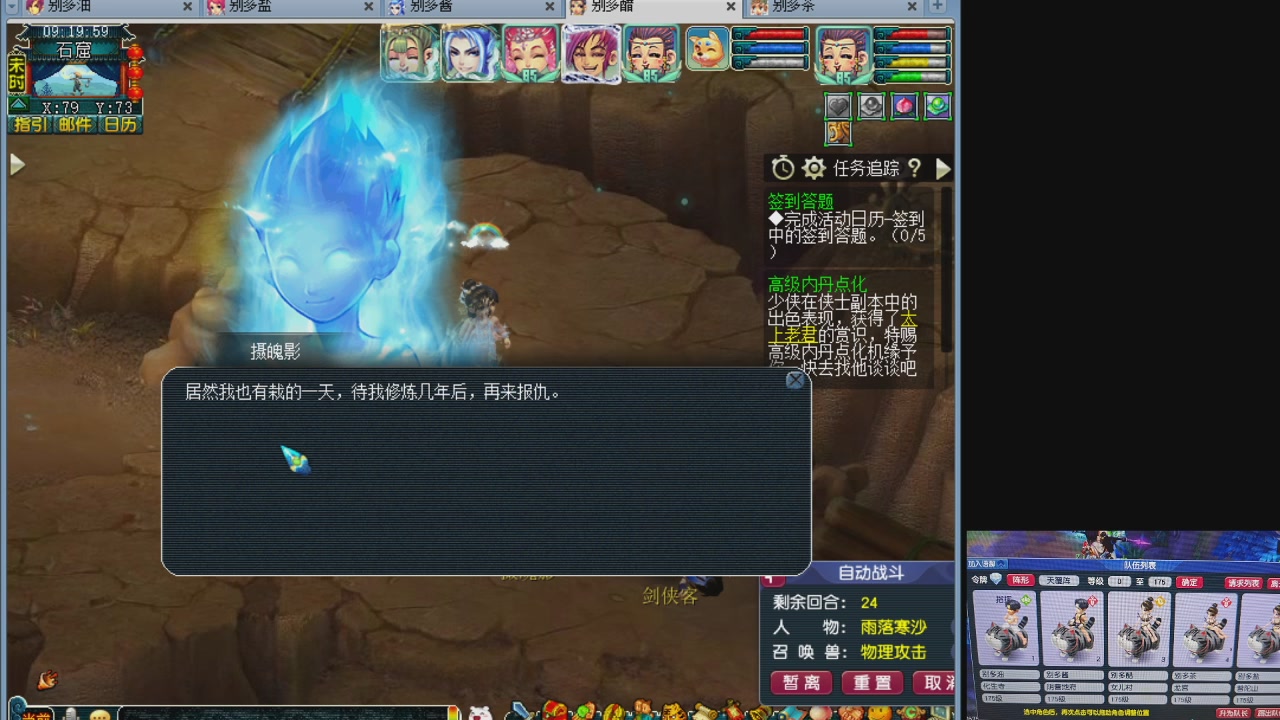 10个一组175