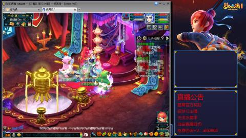 【彩云之南】144难民第587天