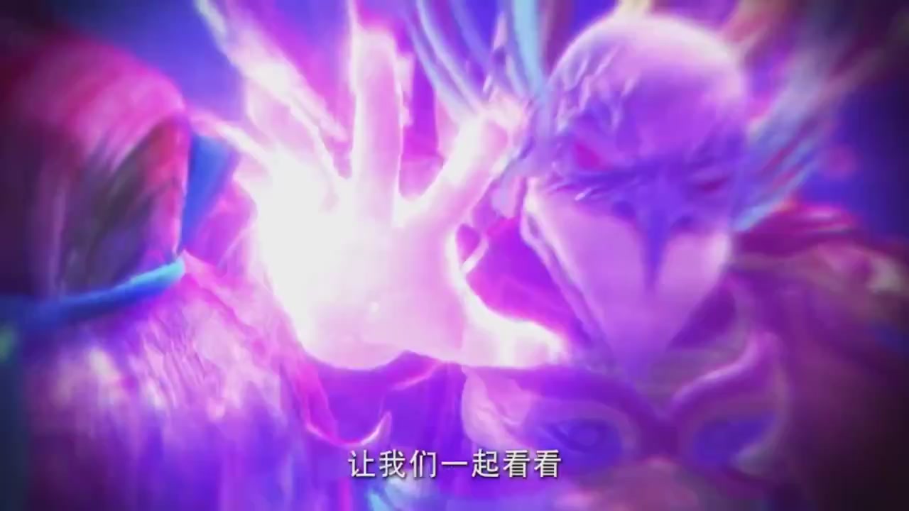 梦幻西游动画片第二季第9集