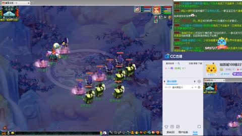 姑苏城100级221起号中