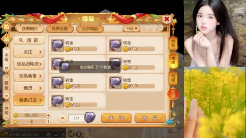 接熔练-找号-所有资源
