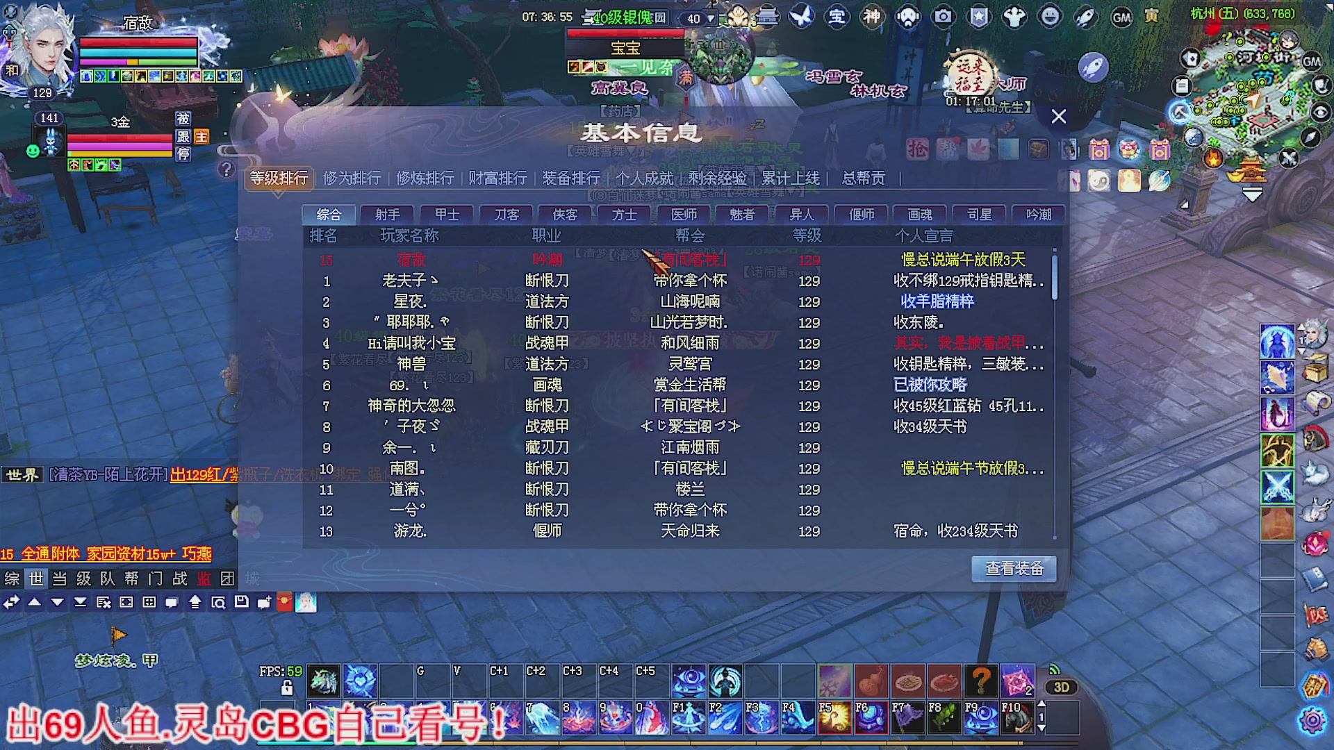 温水煮青蛙