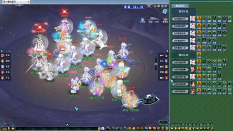 239联武神坛小组赛！