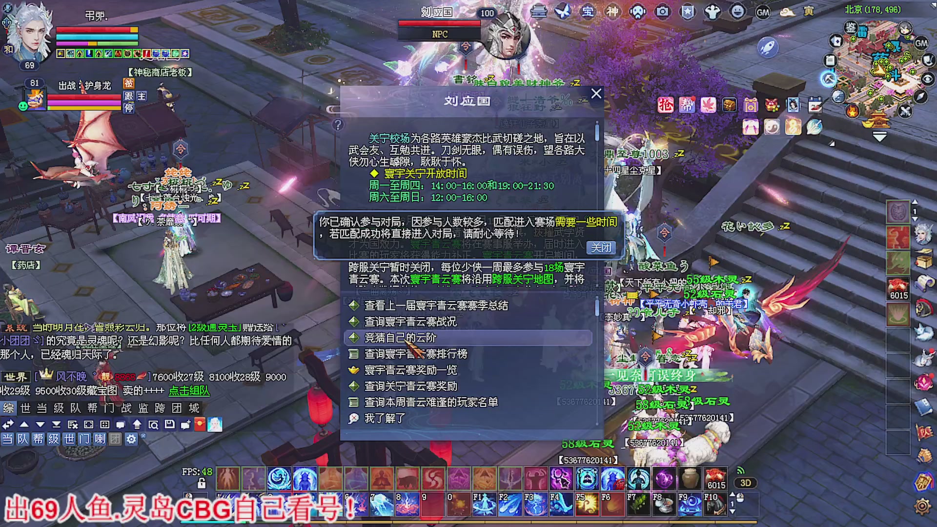 温水煮青蛙