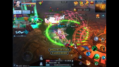 接明星赛 托管首席宗师比武