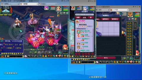 15开175每天稳定搬7000万