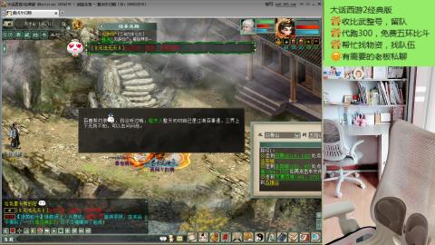 是我吖