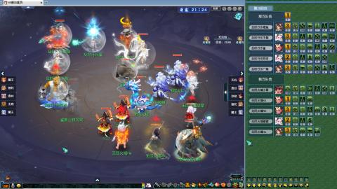239联武神坛小组赛！