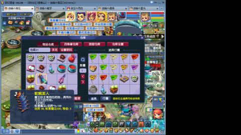 全网最烂0起0氪新手求指导