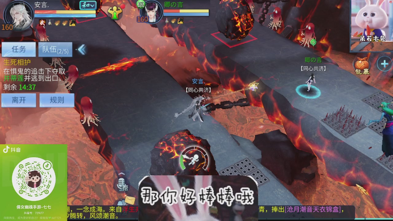 接托管