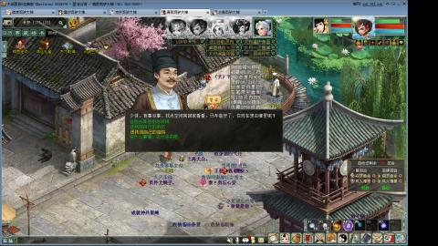 进来你就出不去了