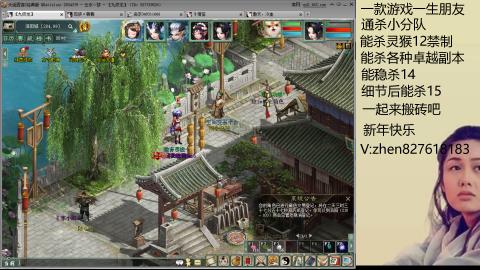 无属性双盘小分队