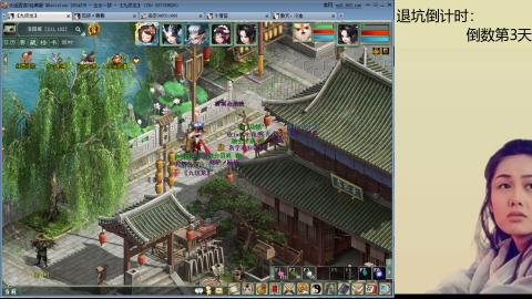 无属性双盘小分队