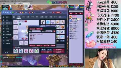 勤劳的小蜜瑶丶接积分