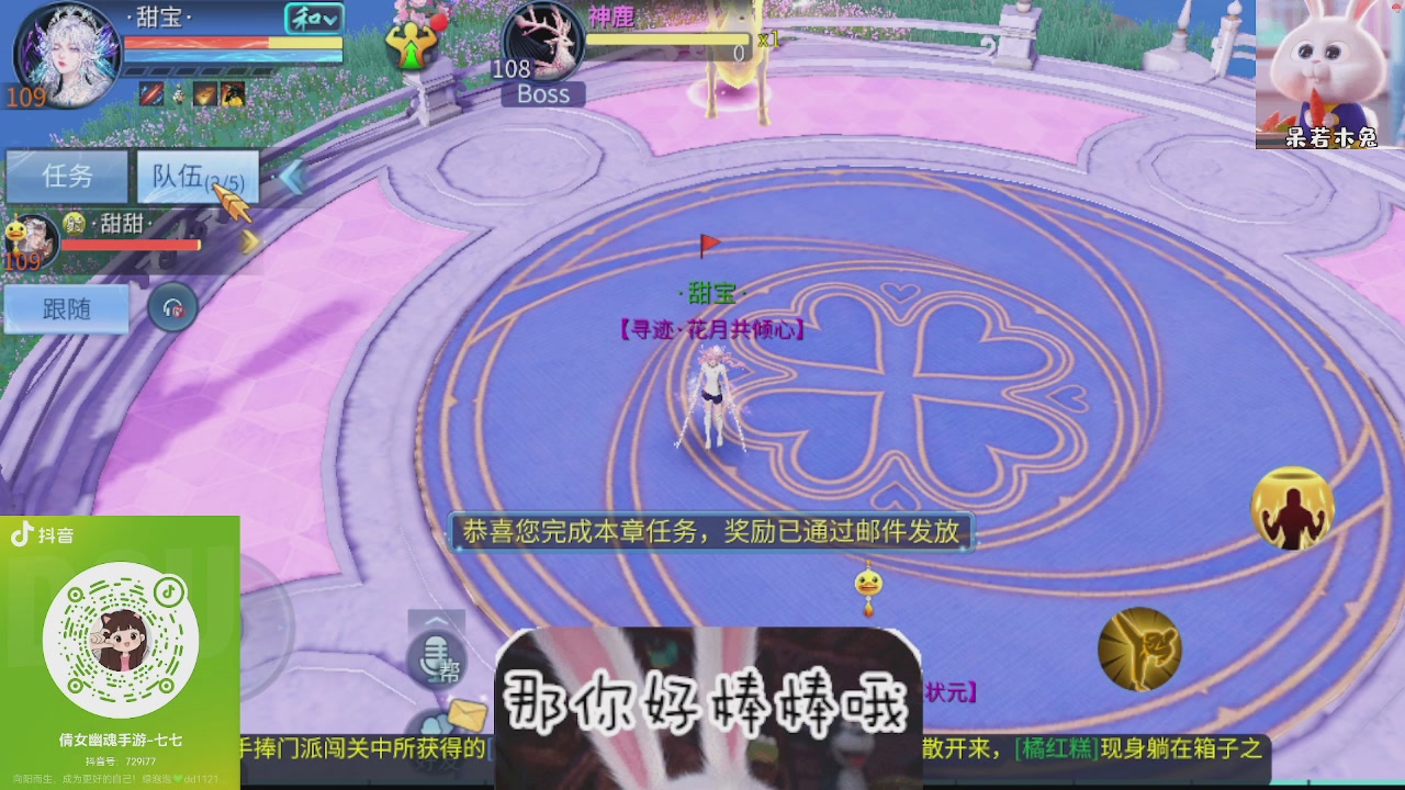 接托管