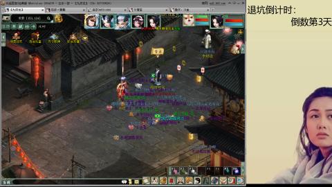 无属性双盘小分队