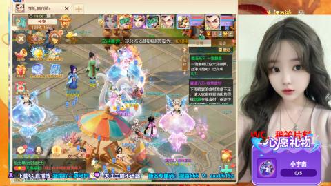 新服码：凝霜666~