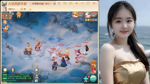 520新服《缘起》