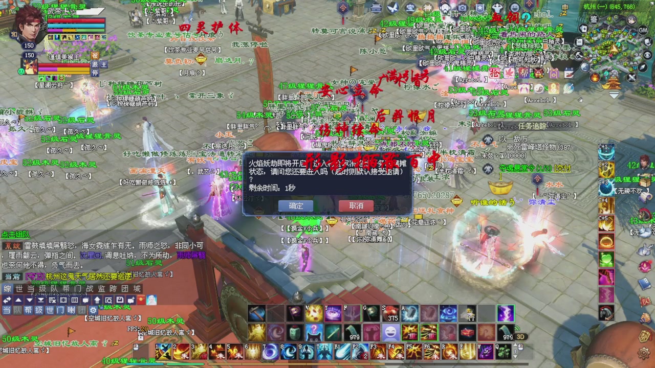 星光积分今晚更新抓紧领分喔继续激情