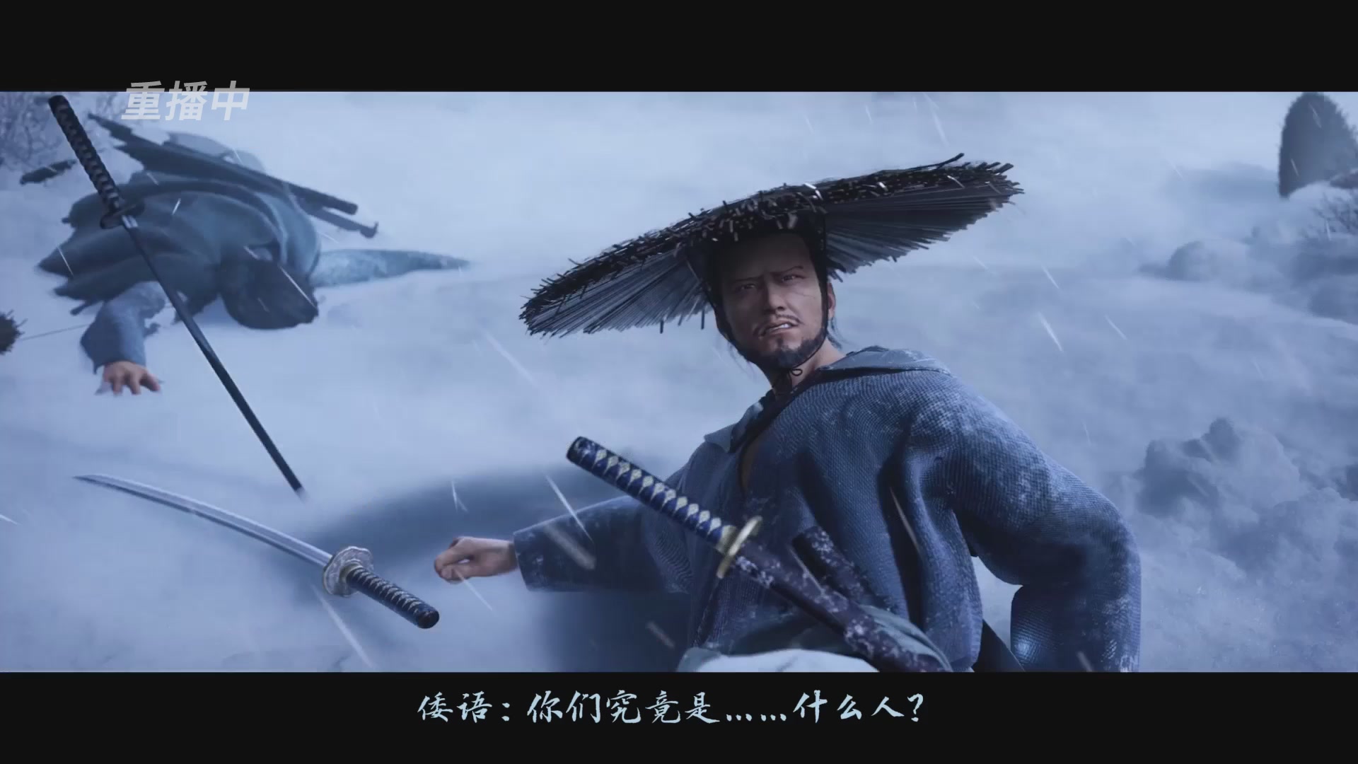 【重播】一梦江湖 第十九届名剑天下