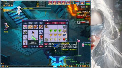 89级自娱自乐！