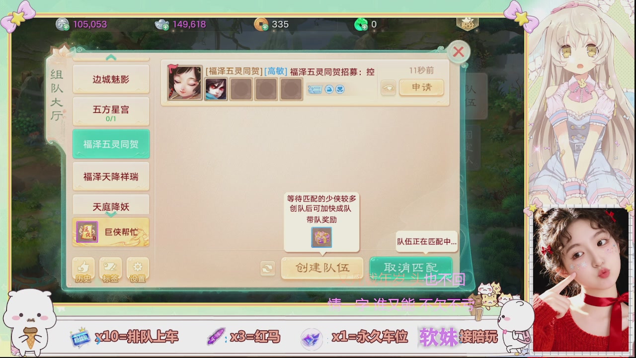 美貌与智慧并存，颜值与才华齐飞