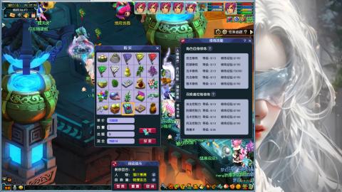89级自娱自乐！