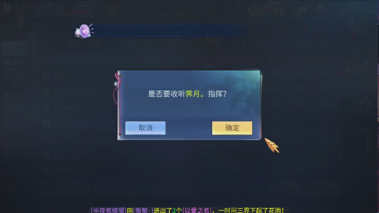 勇敢打工人