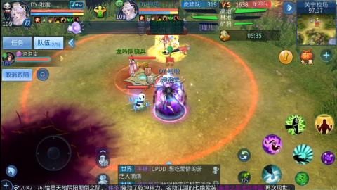 接托管  打架 比武  奶妈首席