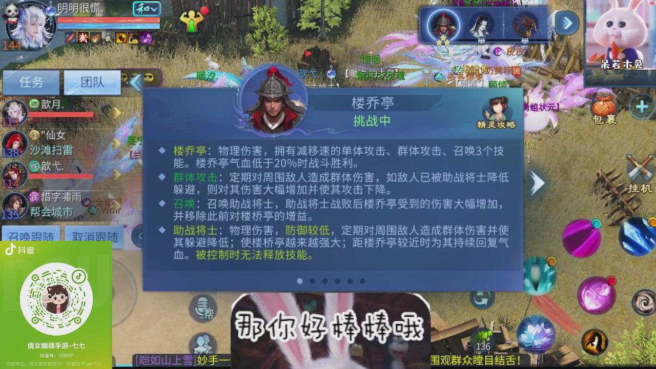 接托管
