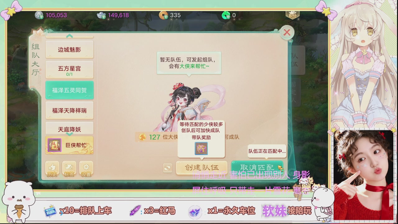 美貌与智慧并存，颜值与才华齐飞
