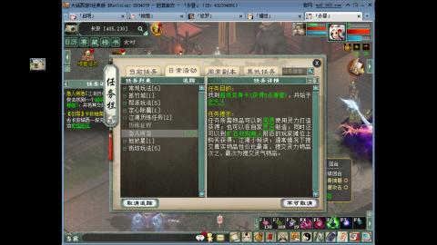 又是元气满满的一天！！