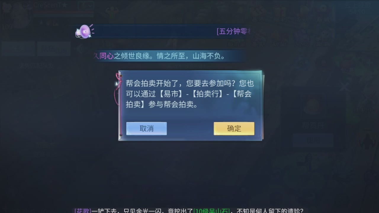 世界上居然有你这样的人