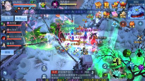 接托管  打架 比武  奶妈首席
