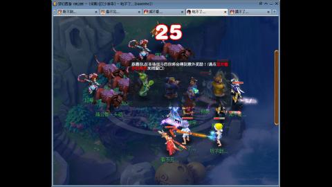 目标天唐3法
