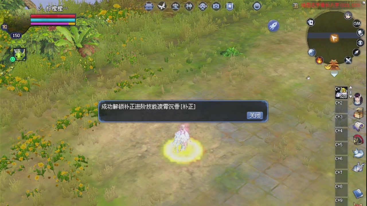 来都来了 点个关注吧