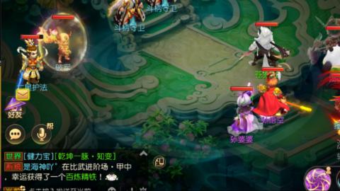 接托管蜃境啦