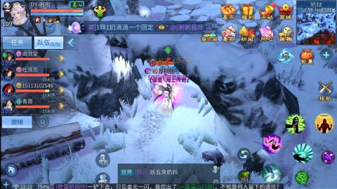 接托管  打架 比武  奶妈首席