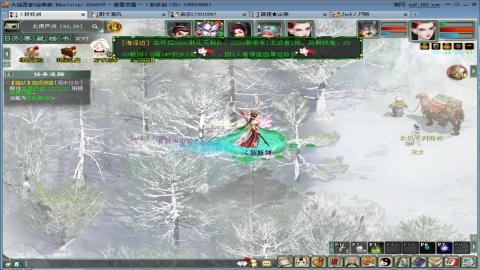 甘霖睡杀首杀亿光