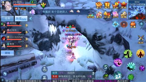 接托管  打架 比武  奶妈首席